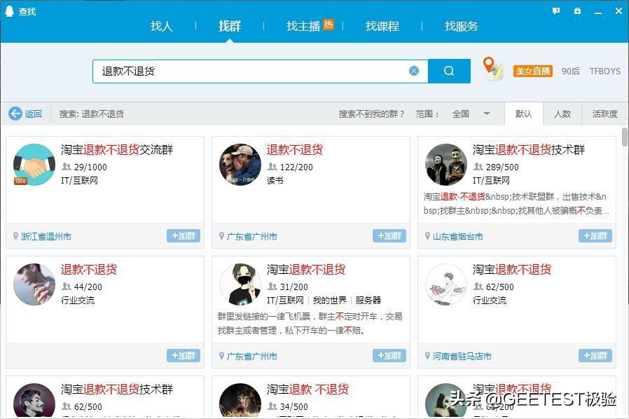 娴侀噺缁忔祹瑙傚療,缁忔祹鏂拌瀵熺浜屽