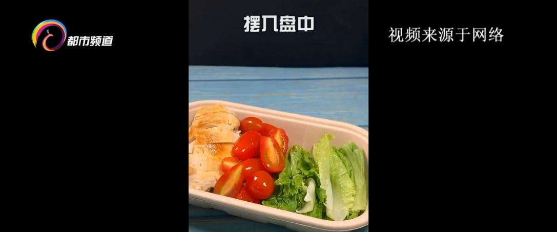 轻食的市场如何,轻食市场变化趋势