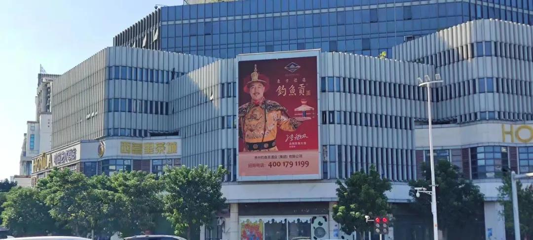 日渐拥挤的“钓鱼”系列酒,鱼还够钓吗?