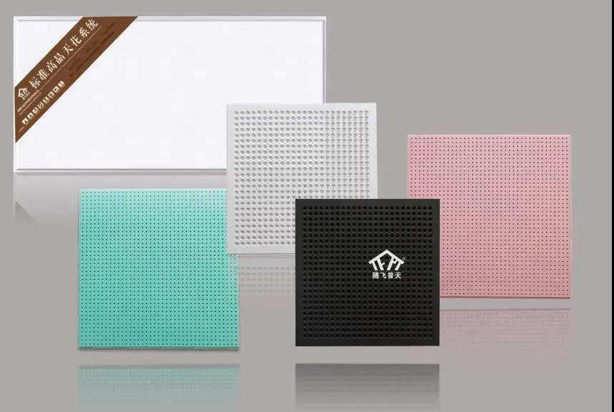 厂房装修吊顶的步骤和流程,厂房大面积吊顶用什么材料