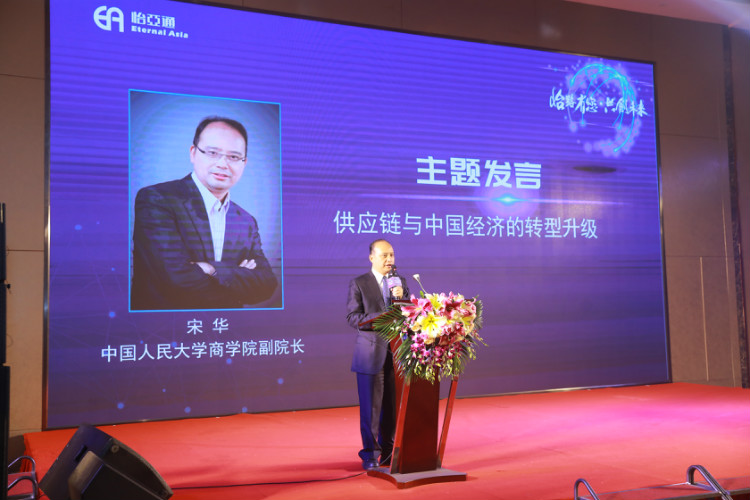 怡亚通公司整合供应链,怡亚通中国供应链管理