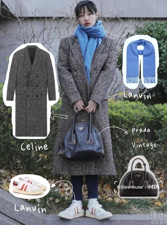 单身的白百何,许久不见的白百何