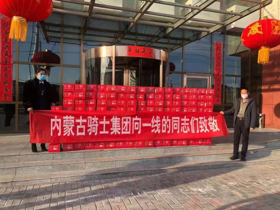 鄂前旗由你们守护，请记住这些让人泪目的瞬间