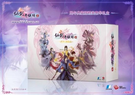 二次元经营类游戏,二次元游戏的进展与需求