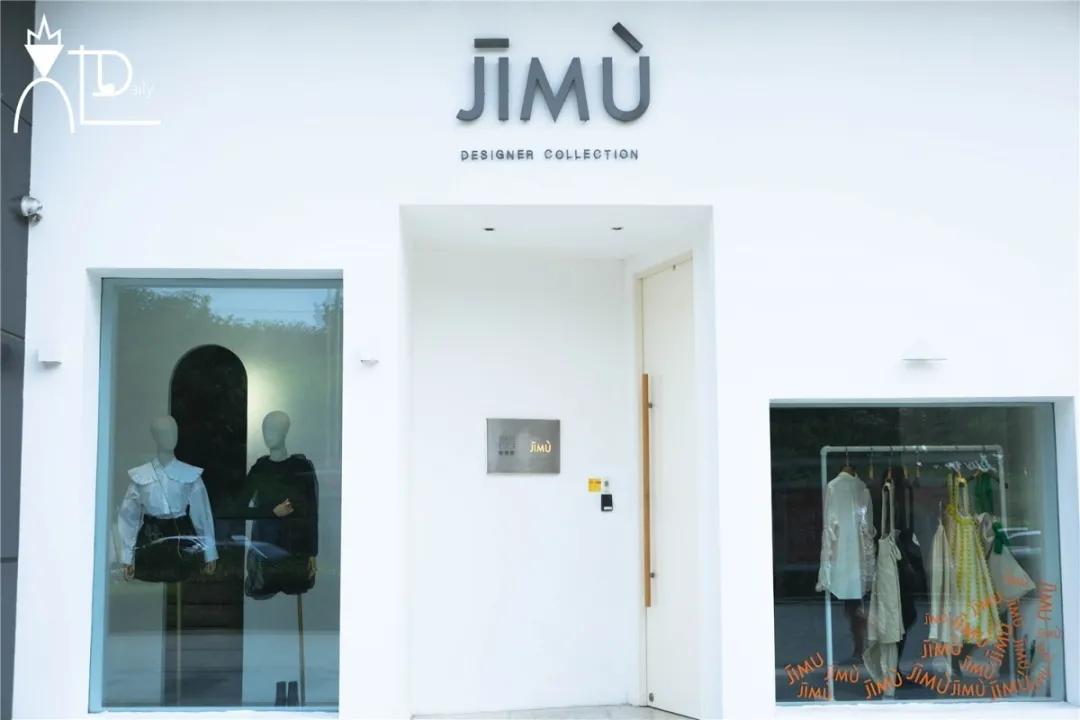 青岛品牌买手店,青岛买手店推荐