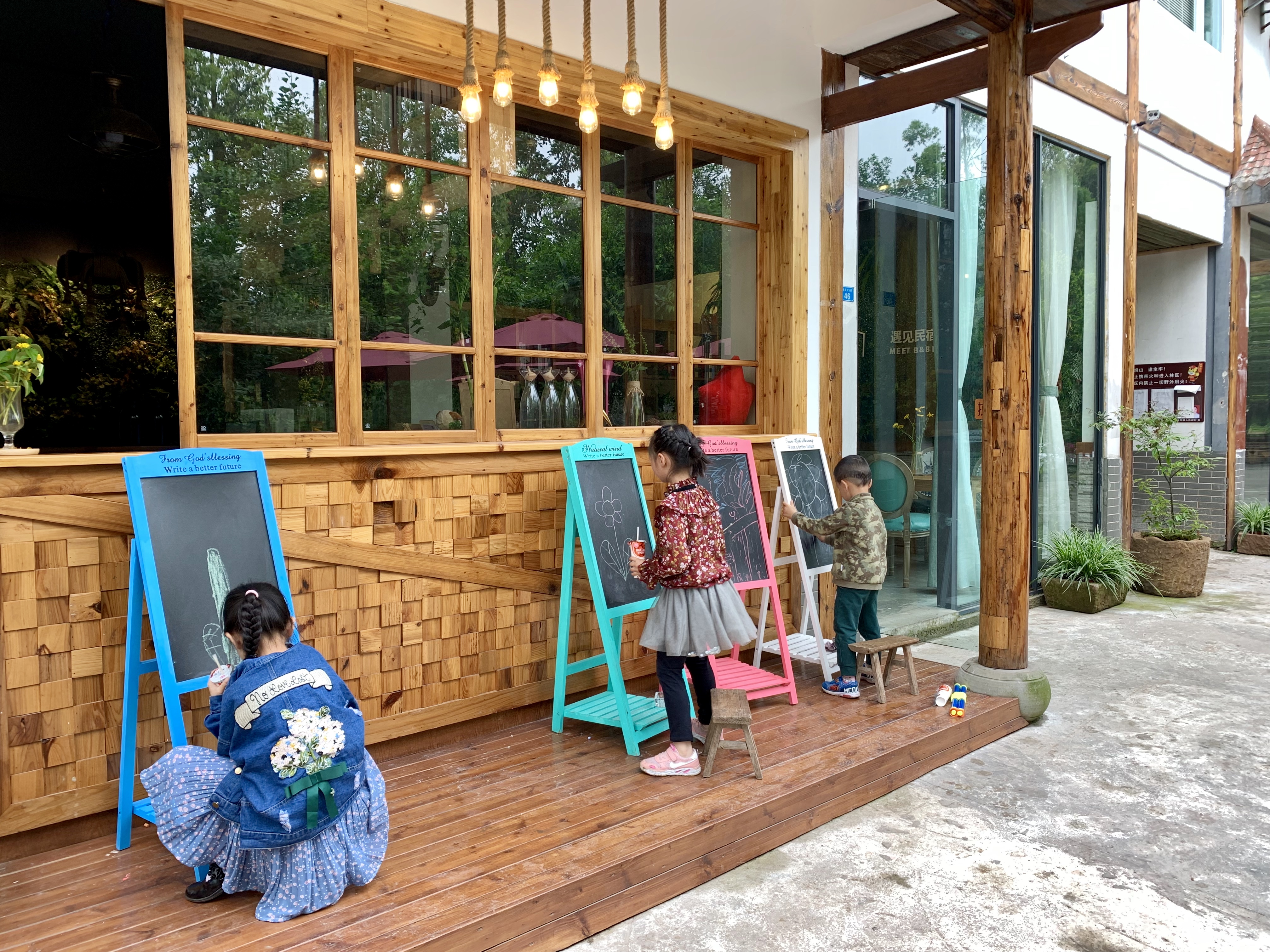 重庆小九寨九凤瑶池民宿,重庆温泉区九凤山民宿有哪些