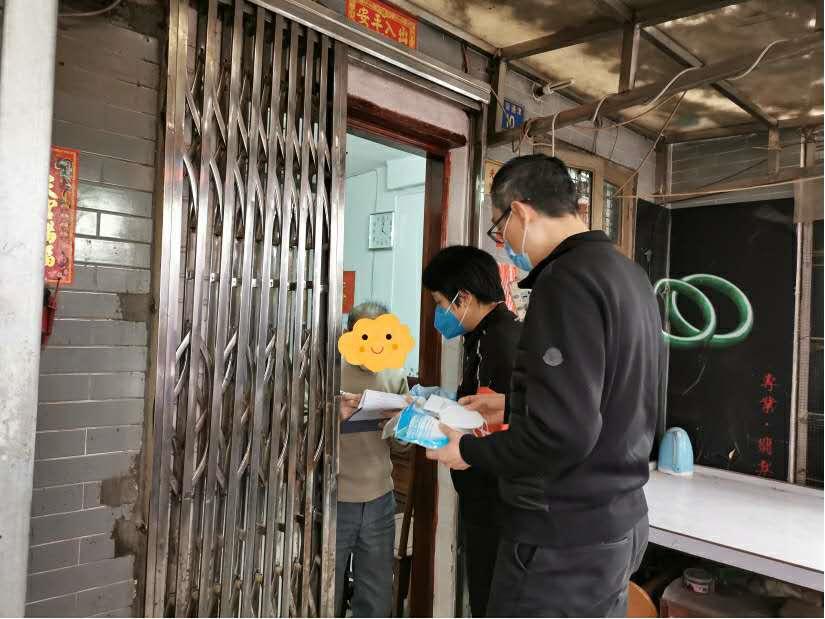 荔湾｜关爱困难群众，逢源街将抗疫“健康福袋”送到家门口