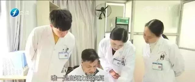 姚在瑞,姚在瑞医生