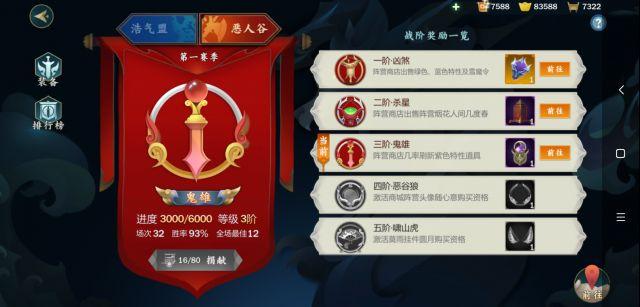 剑网3平民玩家天策,剑网三新手推荐天策