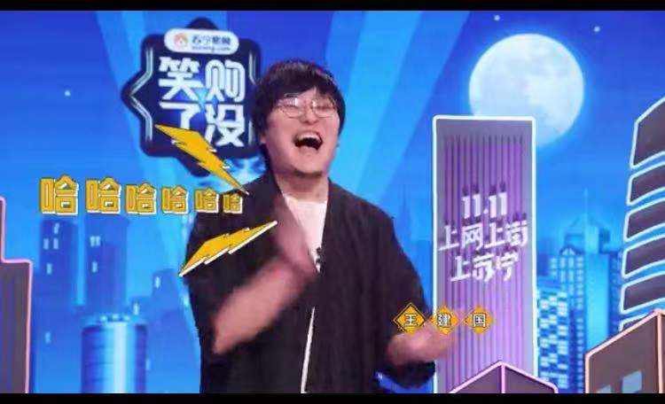 双十一苏宁易购优惠,苏宁易购双十一