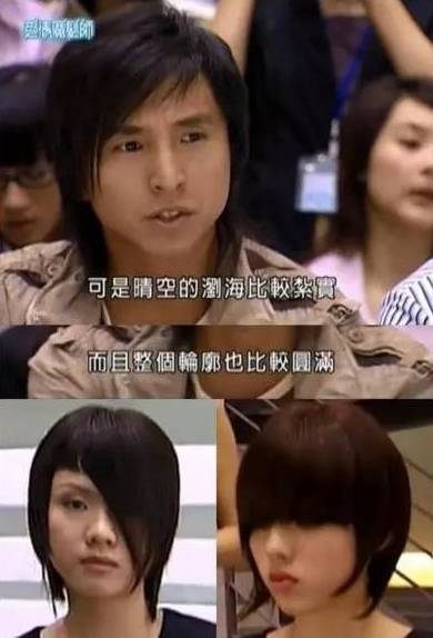 当年追过的台湾组合,那些年我们追过的台湾偶像团体