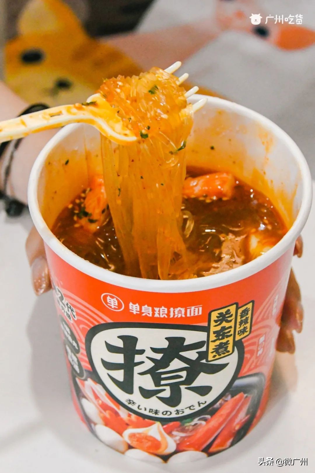 1000+㎡淘货天堂开进广州荔湾，集齐「全球级」宝藏好物！