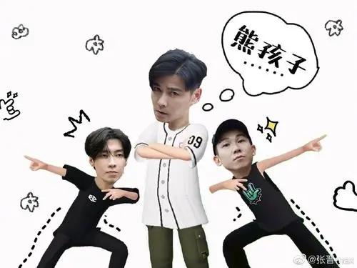 “一公”结束,哥哥们各自精彩,八个部落的队长,谁最受欢迎呢?