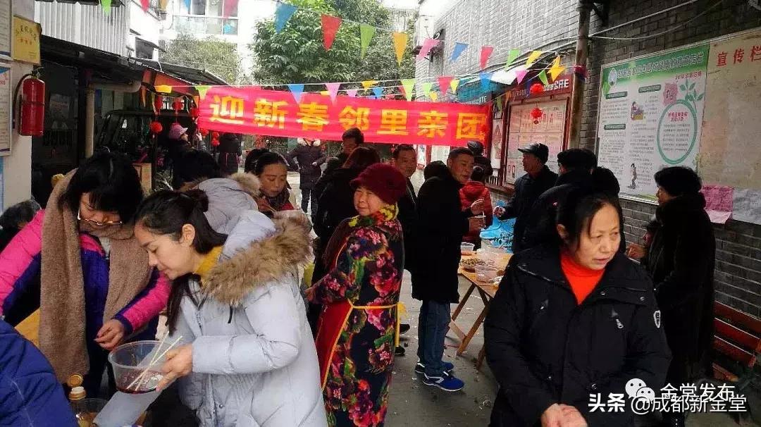 成都金堂服务员,金堂县装修师傅