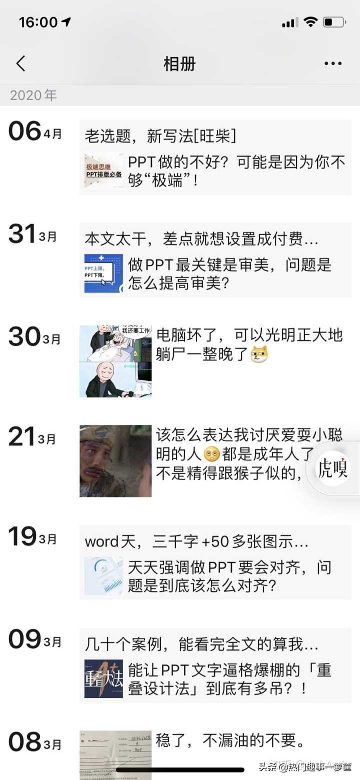 网络上各种月入上万的副业在哪里,有哪些网络副业可以做