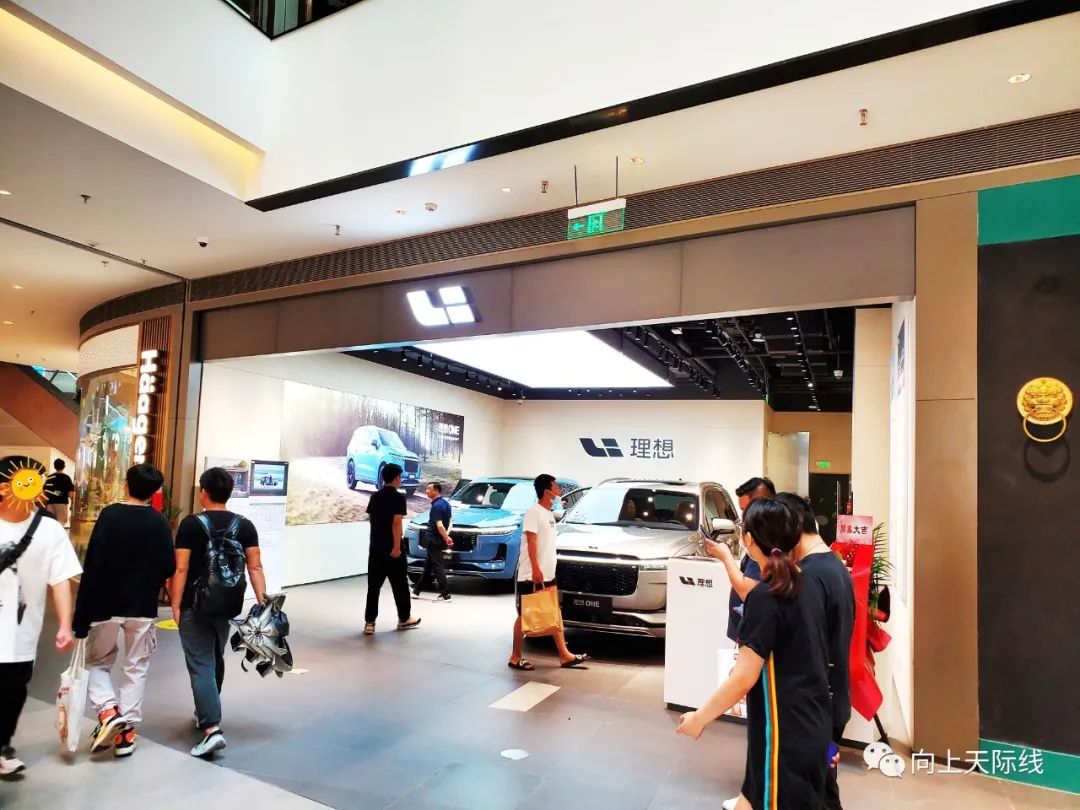 长沙livat聚荟中心,livat荟聚