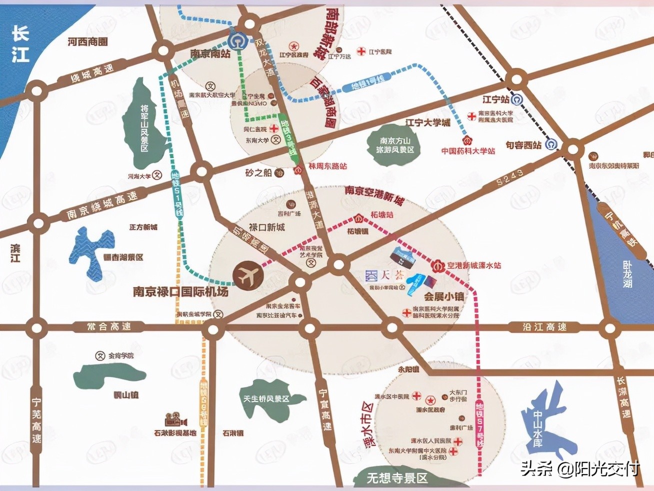 银城悦见山验房,银城天荟交付