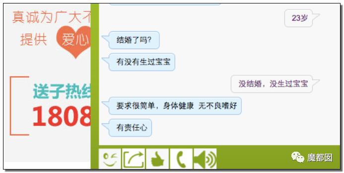 海外代孕有什么危害,代孕是违法的吗在美国