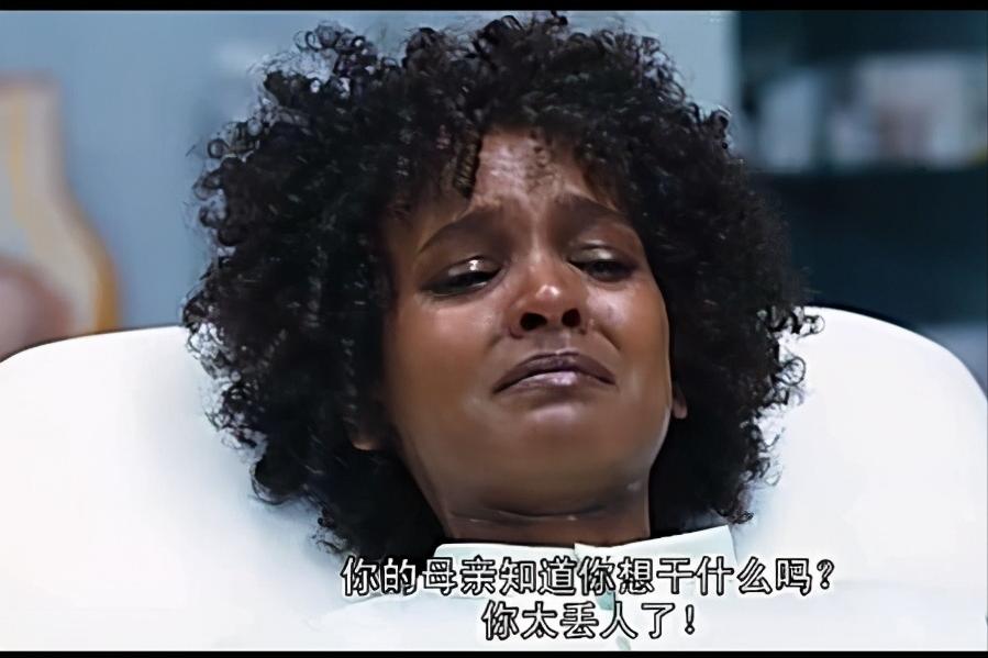 “割礼”惨无人寰的陋习，*害迫**着女性身体，震撼人心《沙漠之花》