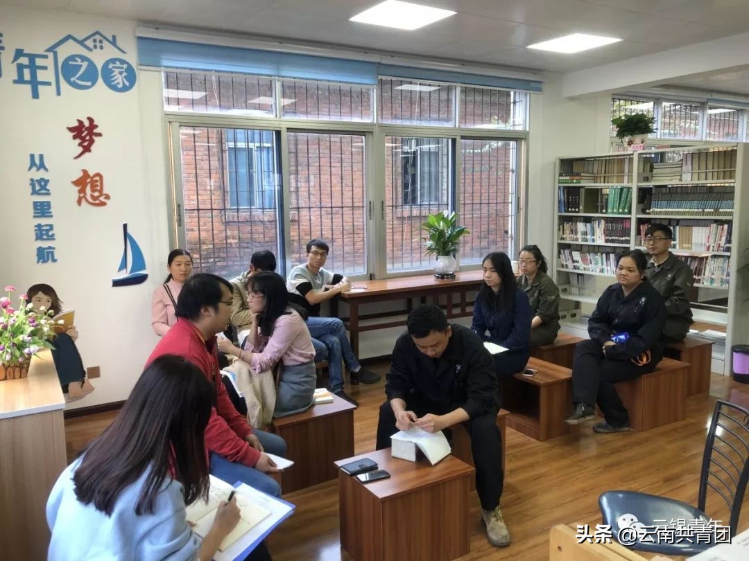 云锡控股集团有限公司,青春聚力新时代