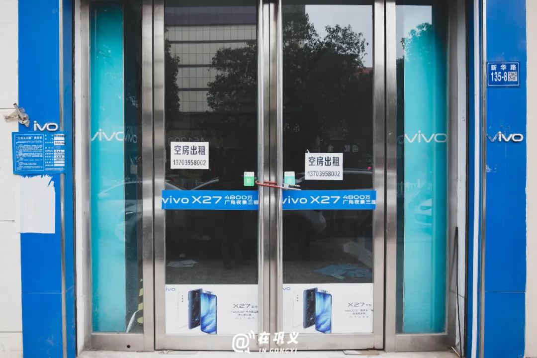 巩义旺铺招租同城,巩义店铺出租转让最新