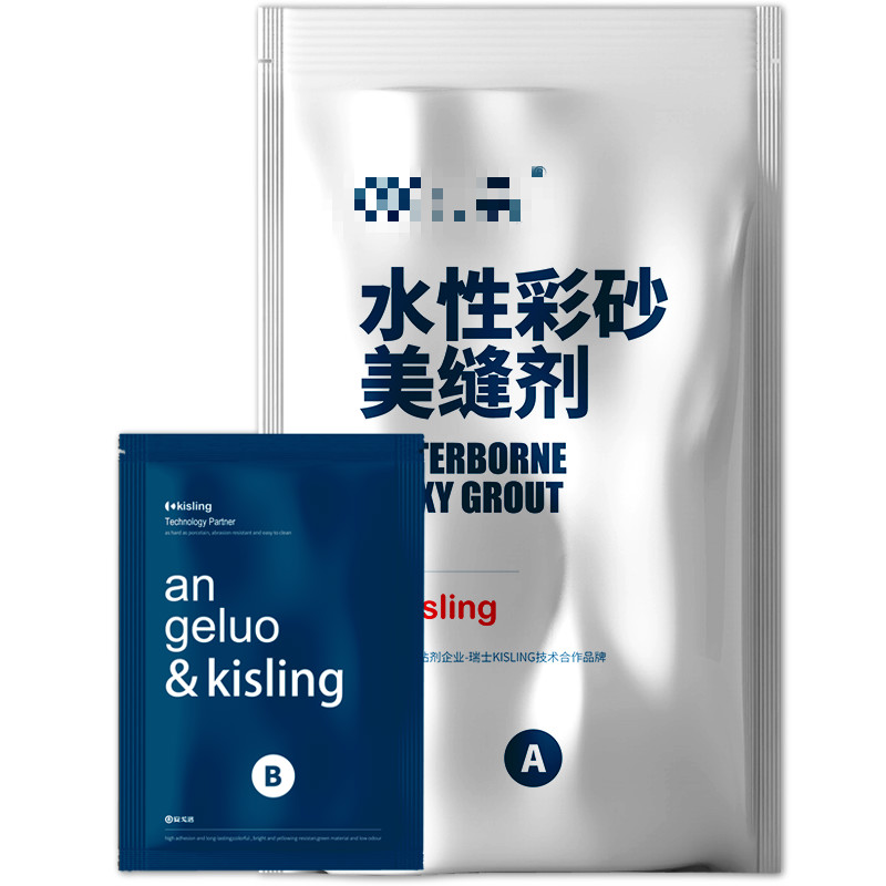 装修美缝剂环氧彩砂怎么选,环氧彩砂美缝剂与普通美缝剂区别