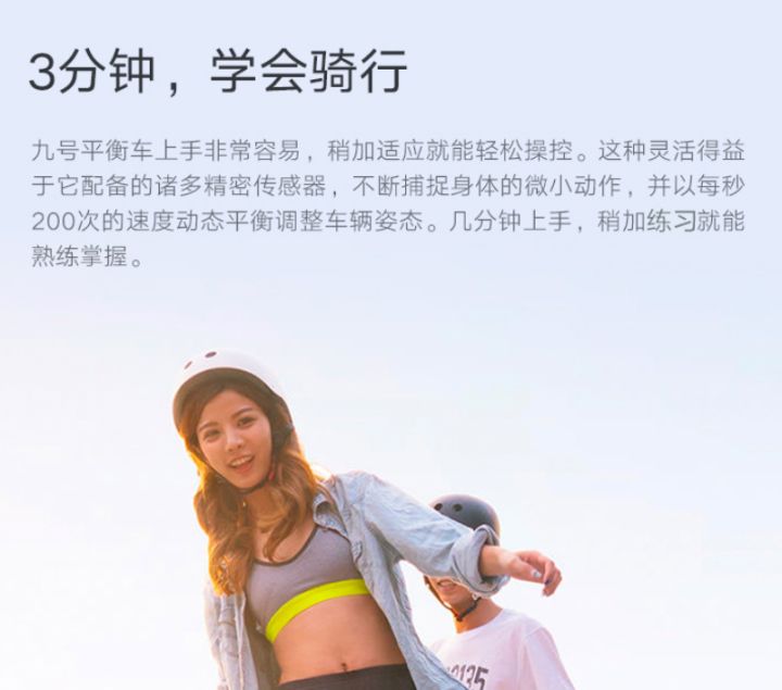 如何写好文字式简历中的自我评价,在求职简历中如何写自我评价