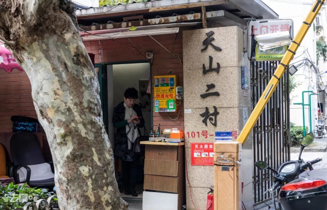 新疆天山一条街,天山一条街简介