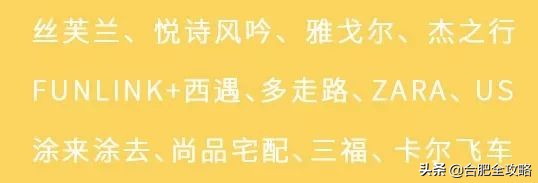 融创茂玩乐攻略,去融创茂玩什么