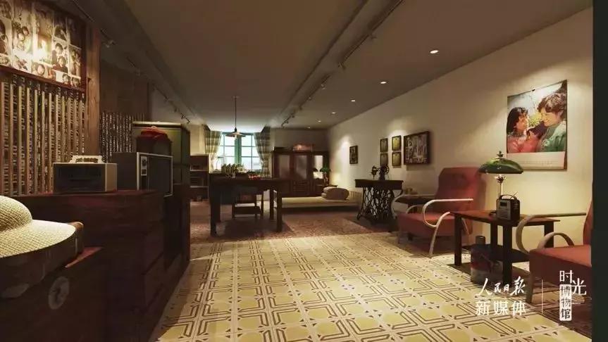 没看错！《人民日报》开淘宝店了