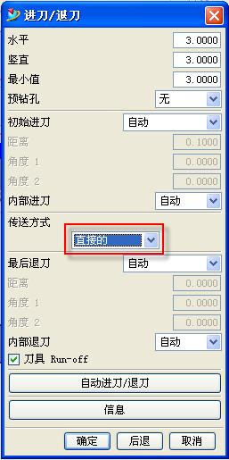 ug加工教程全过程,ug清根加工方法