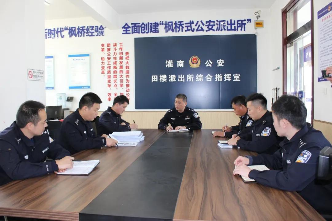 冒充消防大队采购物资诈骗案,假冒消防队员诈骗3人被成功抓获