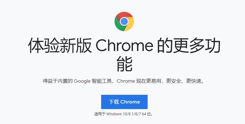电脑装机免费必备软件,免费电视装机必备软件
