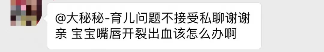 滋润保湿告别干燥起皮,保湿提亮肤色改善起皮防干裂