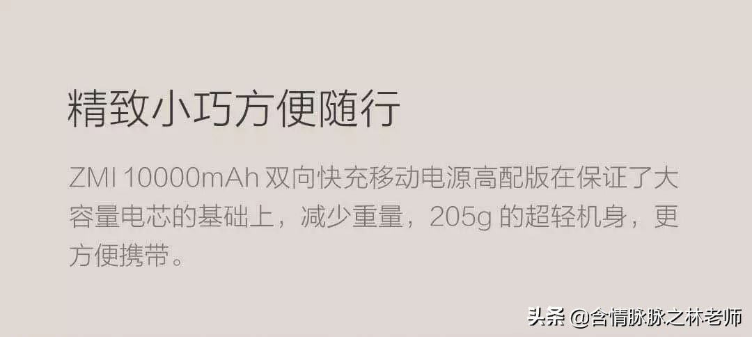 出门旅游带它很省心,出门除了身份证必带还有什么