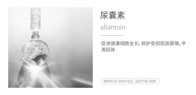 清痘润颜修复凝胶效果怎么样,xdg清颜修护凝胶