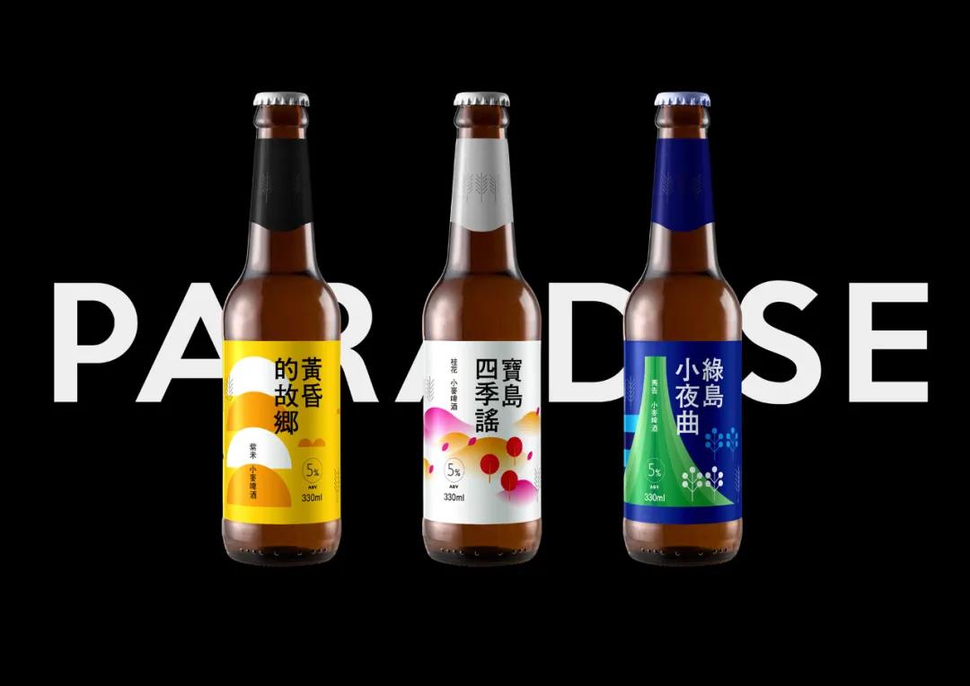 ai产品包装设计灵感,最新趋势的包装设计