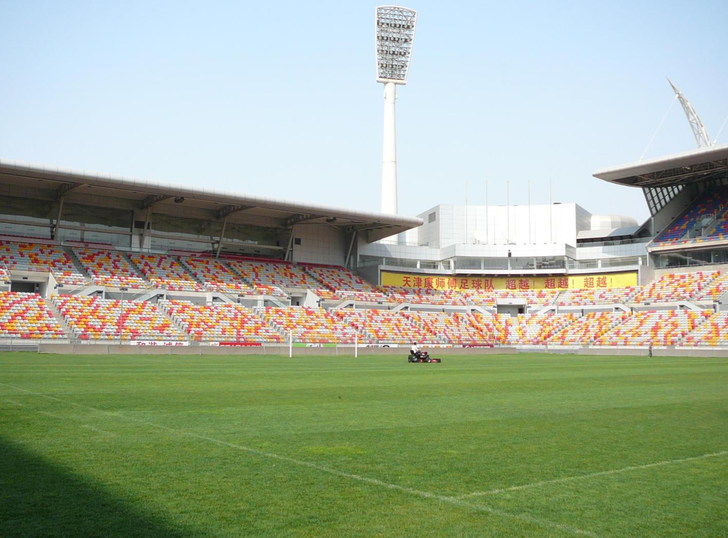 23岁步入社会晚不晚,23周岁步入社会