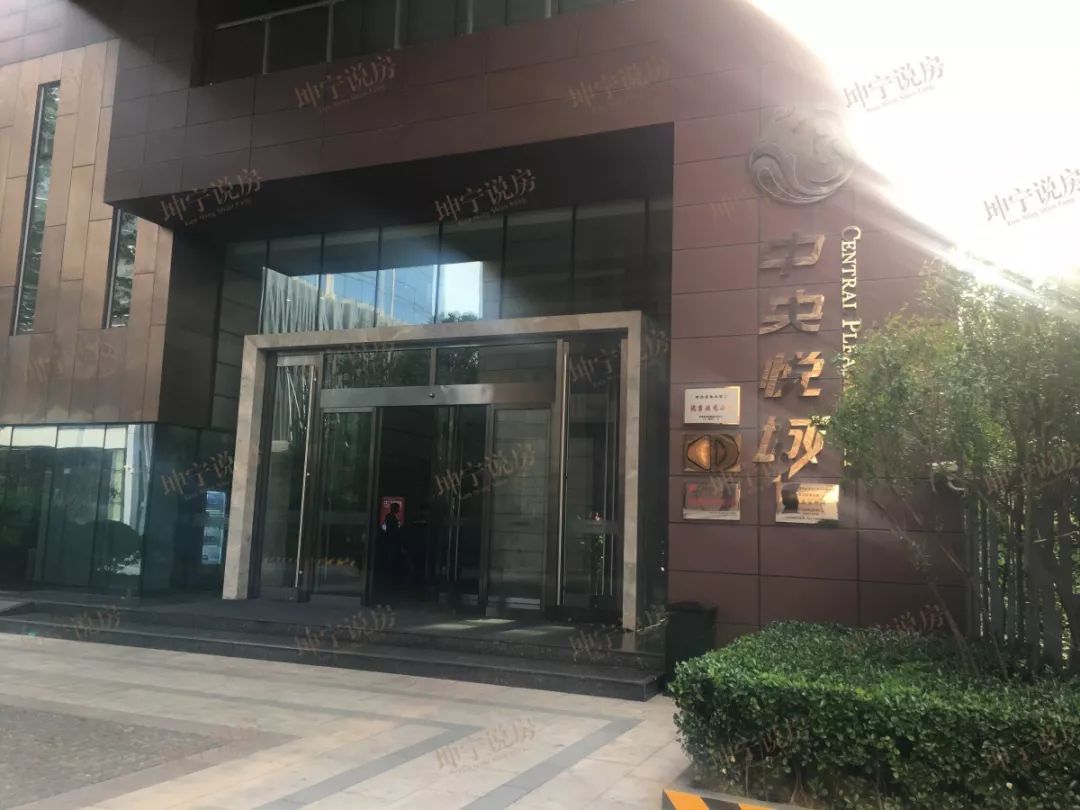 实探44中学区房,实探二手学区房