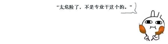 模仿不倒翁姐姐的小朋友视频,网红不倒翁姐姐原视频