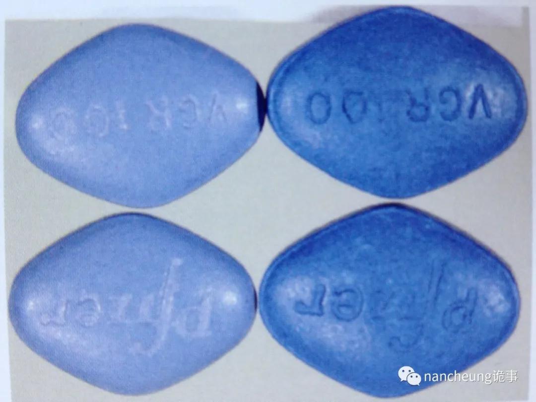 仿制品药靠谱吗,仿制药属于劣药吗