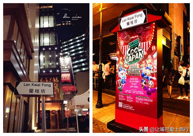 香港美食寻味之旅,开启港澳游之旅