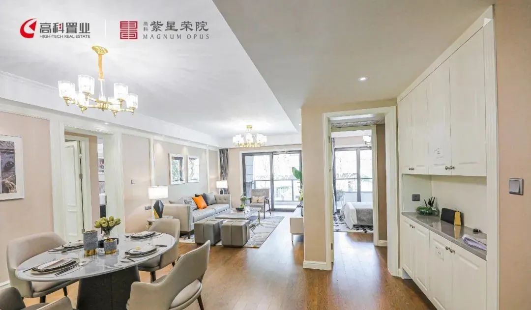 南京500万买什么房子性价比高,南京500万的房子