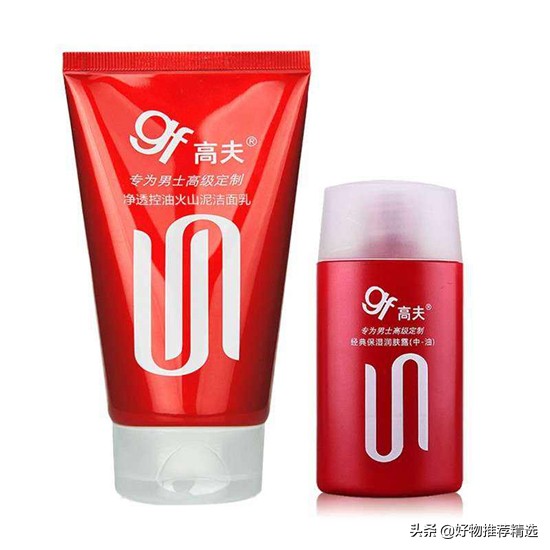 祛痘最好用的产品是哪家的,什么品牌祛痘产品比较好