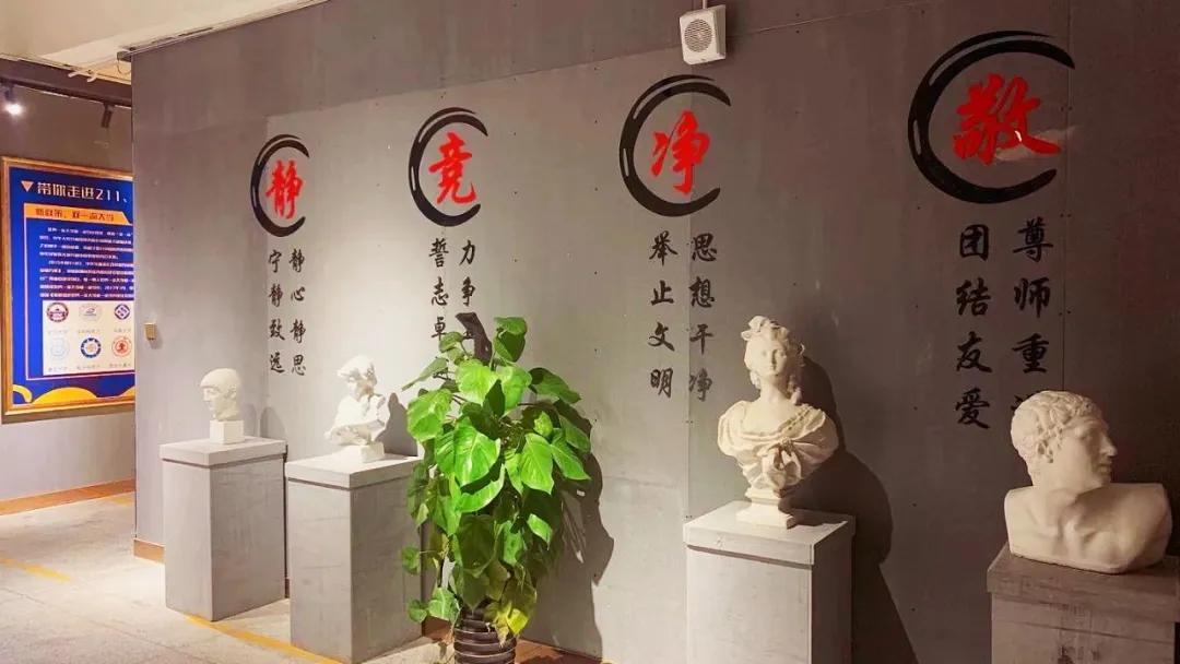 沈阳新世纪中学有指标吗,沈阳新世纪私立中学高中部