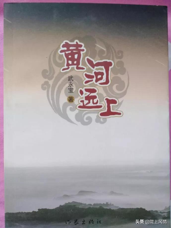 民国时期的狼灾事件,甘肃狼群事件