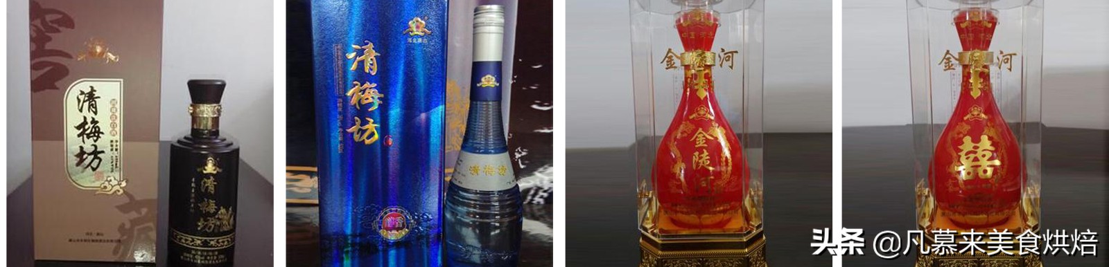 唐山十大品牌酒,唐山酒有哪些