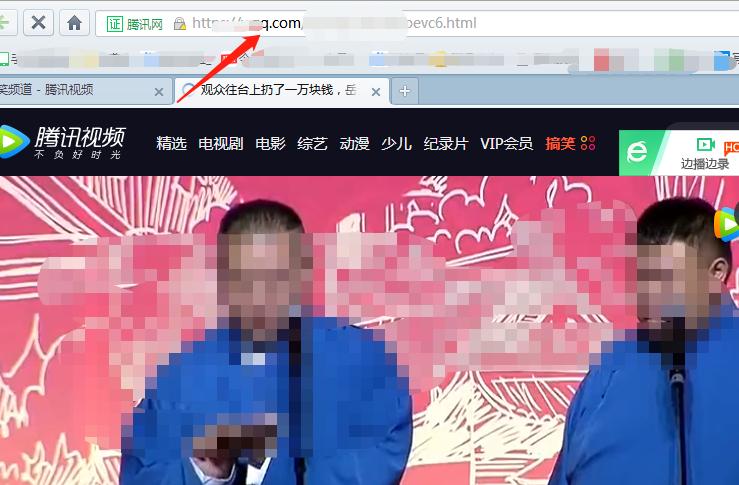 怎么从腾讯视频导出无水印视频,手机腾讯视频怎么无水印保存视频