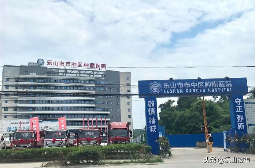 灏卞尰闂姝ｅ湪鎸佺画鏀瑰杽,灏卞尰涓夊ぇ闂