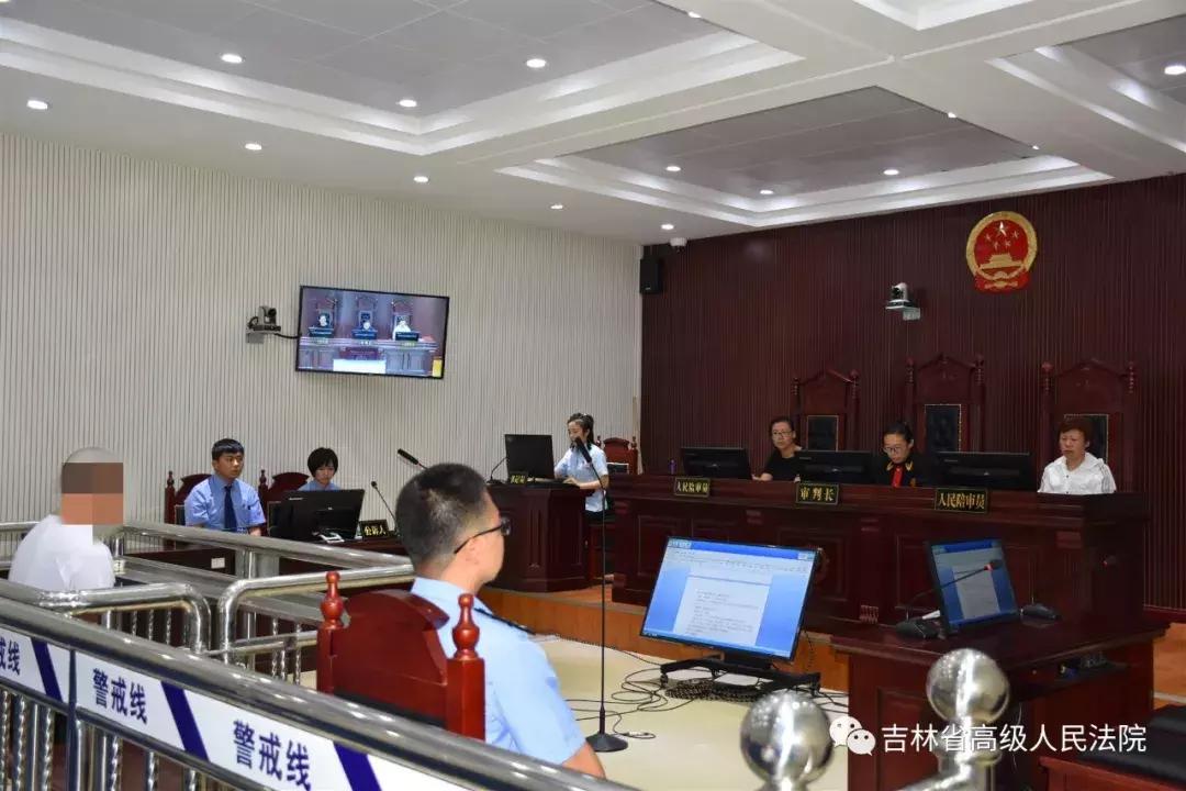 【扫黑除恶吉林亮剑】长春、四平、吉林、白山分别公开宣判五起涉黑涉恶案件